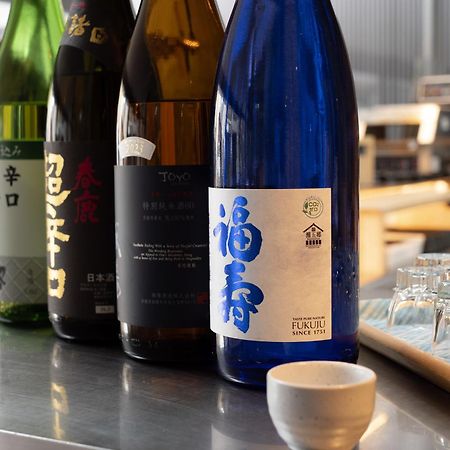 Imu Hotel Kyoto Eksteriør bilde