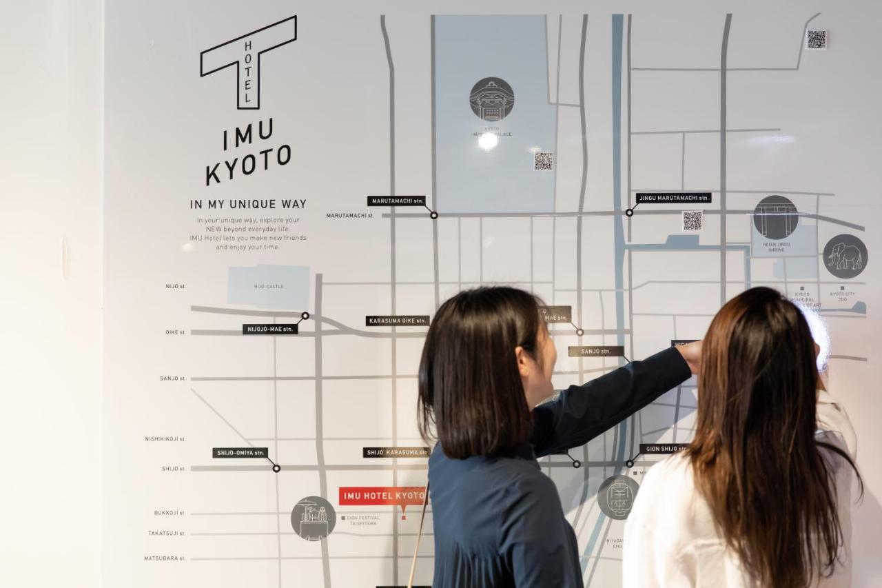Imu Hotel Kyoto Eksteriør bilde