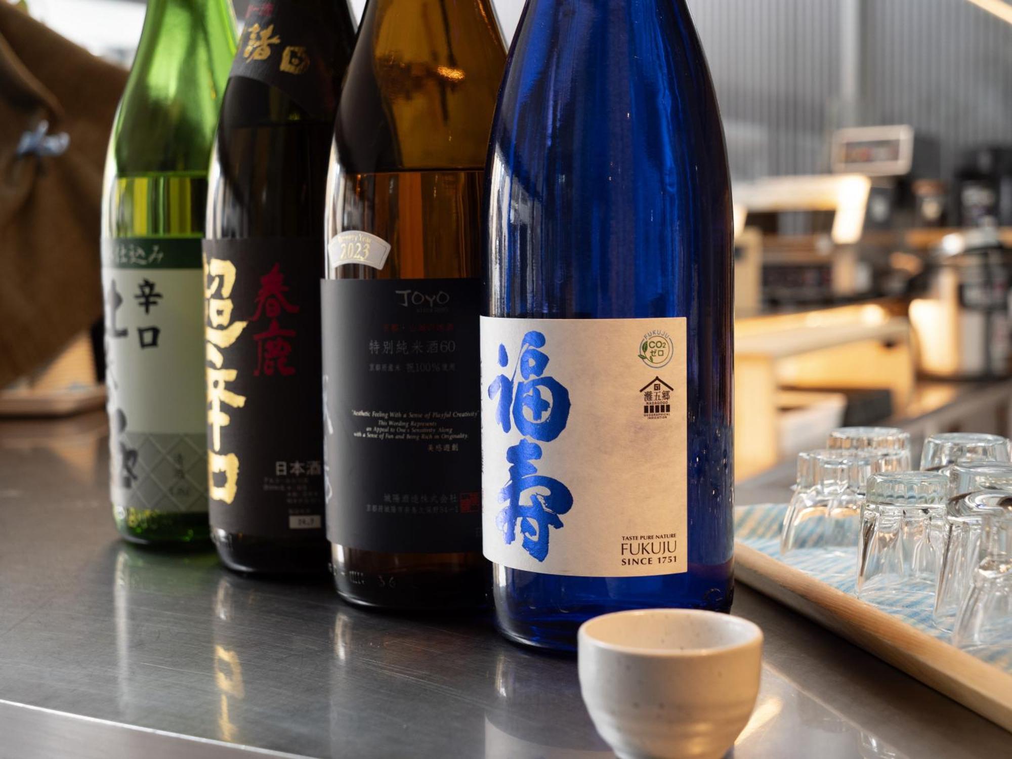 Imu Hotel Kyoto Eksteriør bilde